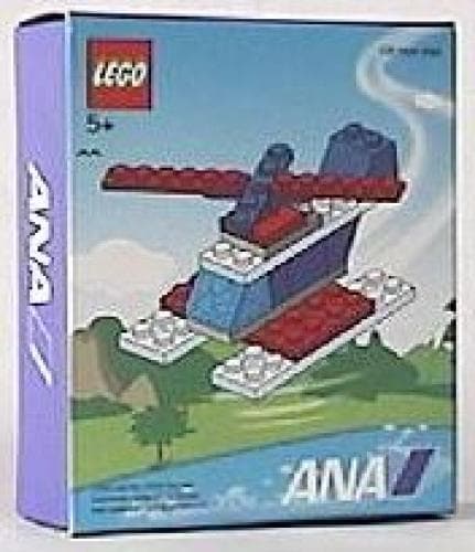 Helicopter ANA Promotional Set collectible