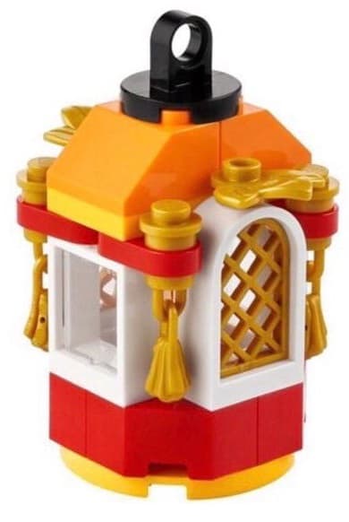 Lantern collectible