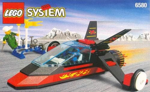 Land Jet 7 collectible