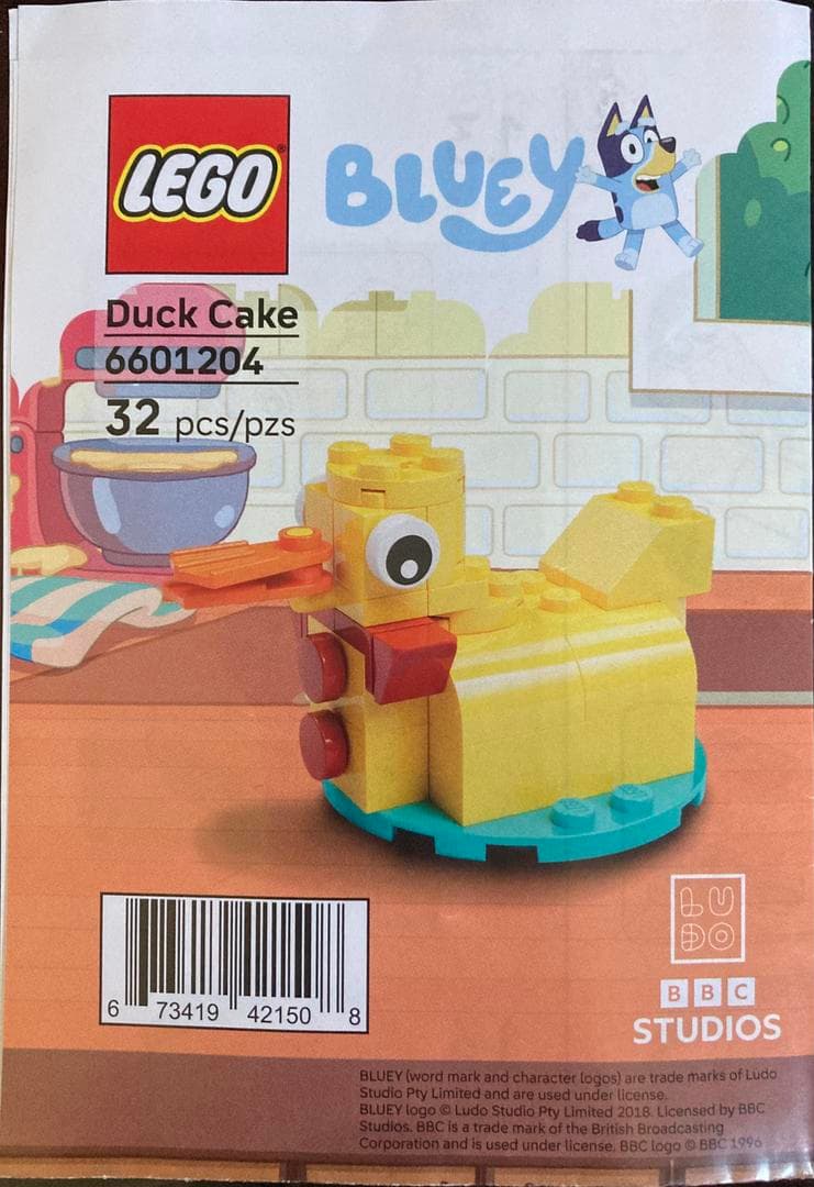 Duck Cake collectible