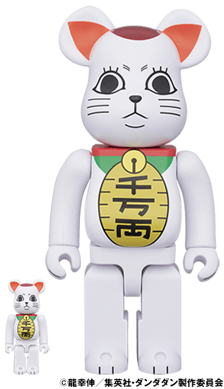 BE@RBRICK ターボババア(招き猫) 100% & 400% collectible