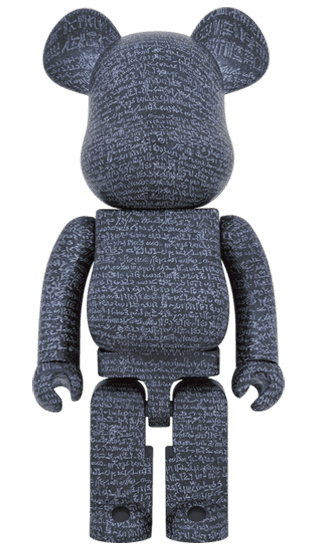 The British Museum BE@RBRICK "The Rosetta Stone" 1000% collectible