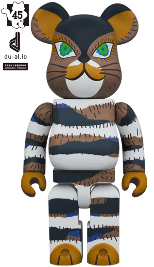 BE@RBRICK とらねこ 1000% collectible