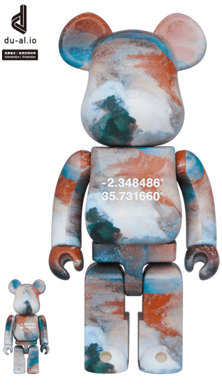 BE@RBRICK Benjamin Grant「OVERVIEW」 LAKE NATRON 100% & 400% collectible