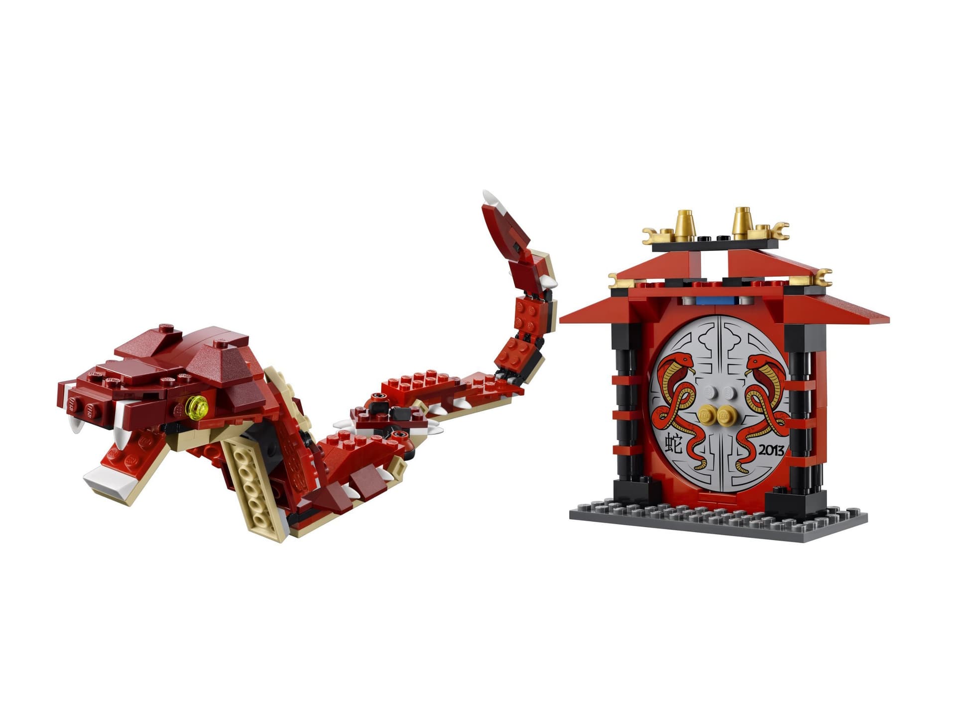 Year Of The Snake collectible