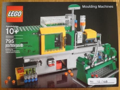 Moulding Machines collectible