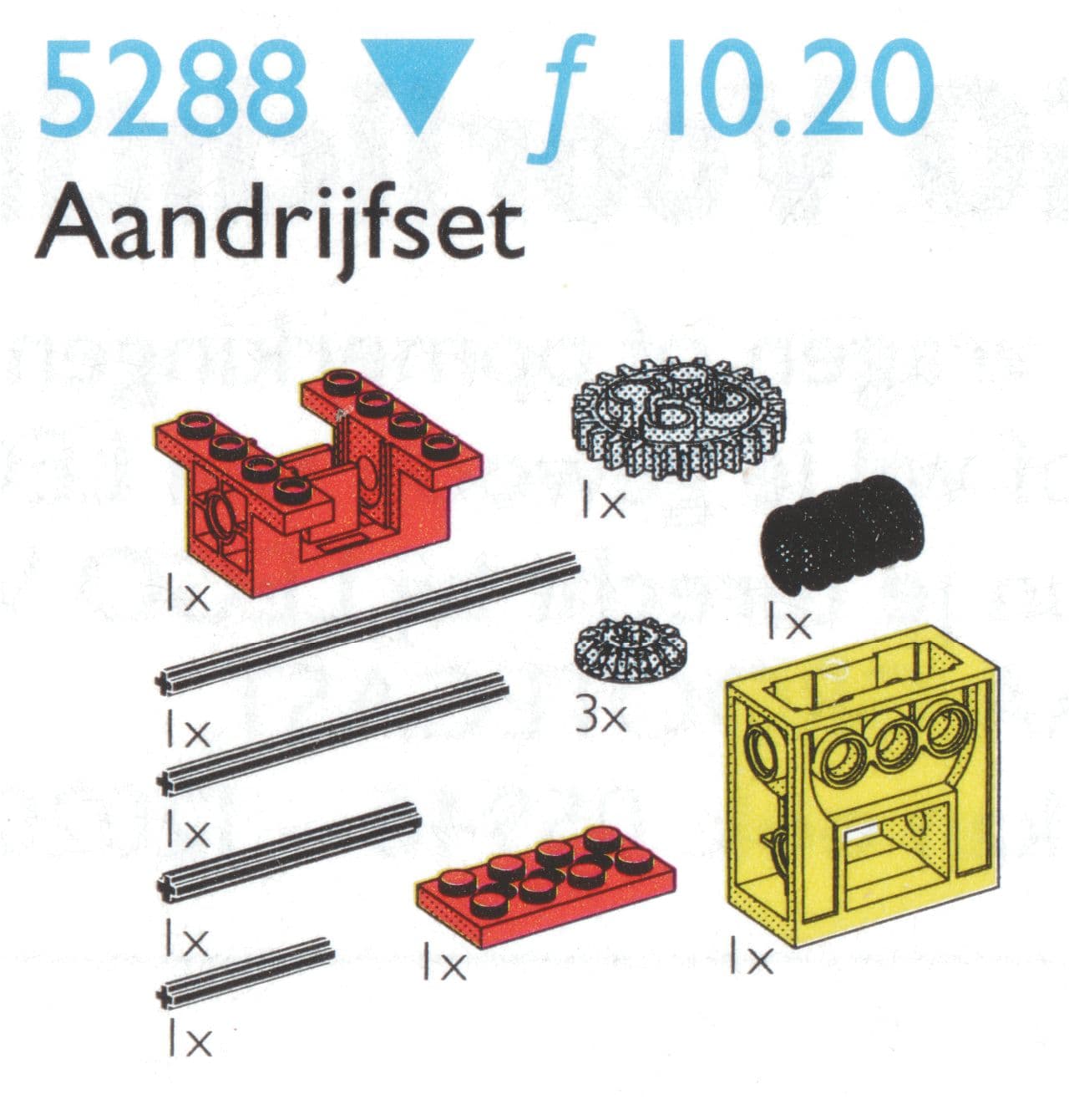 Worm Gear Boxes collectible