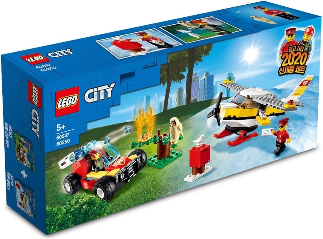 City Vehicles Bundle collectible