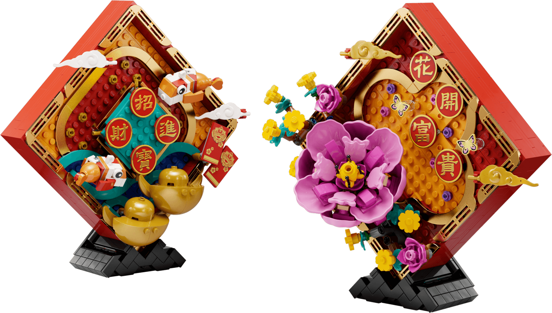 Lunar New Year Display collectible
